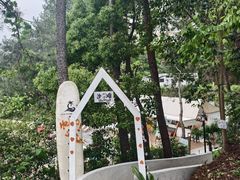 -杭州千岛湖开元度假村
