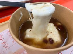 -禧冰粉(龙洞商业步行街店)