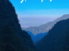 -峨眉山风景名胜区