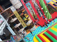 -蒙特利亲子乐园