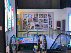 -天津美亚HeyLED影城(天津水游城店)
