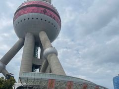 -东方明珠广播电视塔