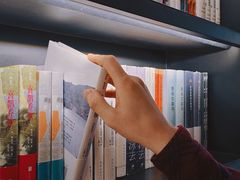 -PAGEONE(北京坊店)