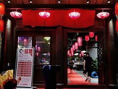 -舒家大院老火锅(台江路店)