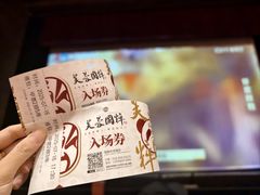 -芙蓉国粹川剧变脸秀(省川剧院)