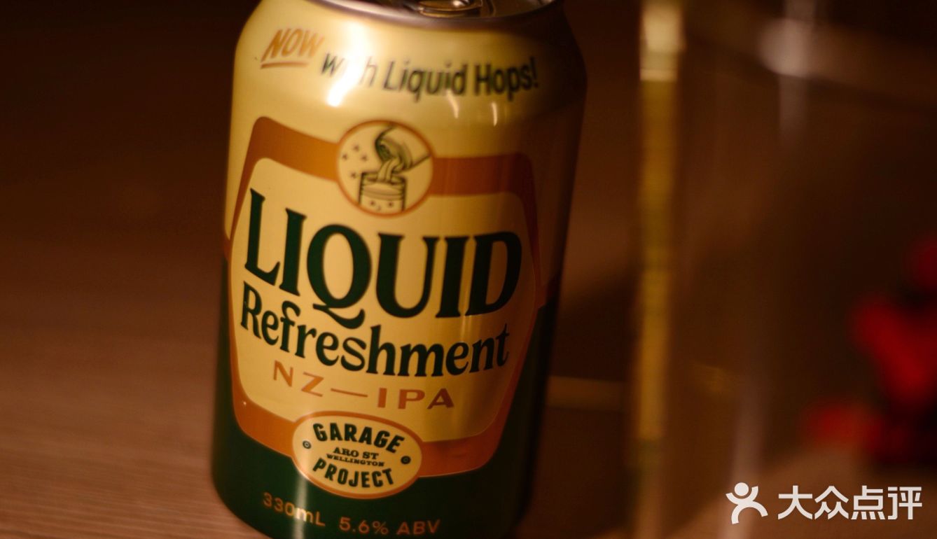 车库计划液体点心新西兰酒花ipa 尚可