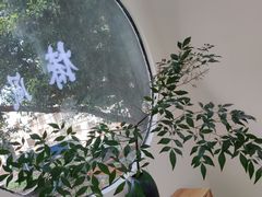 -椿风·养身茶饮(吉大店)