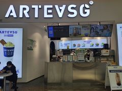 门面-ARTEASG啊T·新加坡奶茶(环球银泰城店)