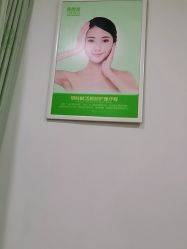 -清颜堂丨分子祛痘·功效美肤