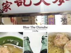 -麦文记面家(佐敦店)