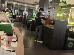 -淘蛙(广州星寰国际商业中心店)