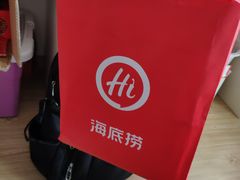 -海底捞火锅(九霄梦天地店)