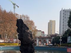 -赭山公园