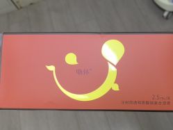 -安徽合肥韩美整形外科医院