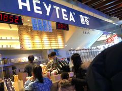 门面-喜茶(上海正大广场店)