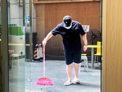 -咬金面馆(广州首店)