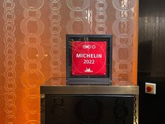 -8餐厅(新葡京酒店)