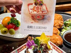 -炉胜·炉端烧·居酒屋