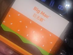 -麦当劳(利津路店)
