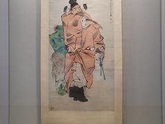 -徐悲鸿纪念馆