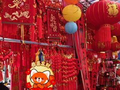 -西北轻工批发市场
