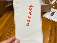 -文宇奶酪店(南锣鼓巷店)