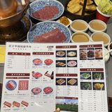 西安首家！！祁连山羊肉火锅！