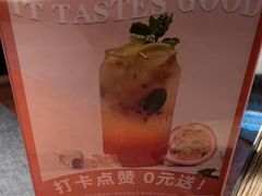 -West10 西拾·西餐厅·创意菜(未来科技城店)