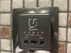 -西安长征华美达酒店