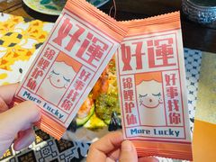-萨芭蒂高空花园餐酒吧