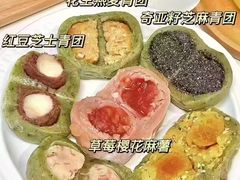 -GANSO元祖食品(大市口店)