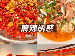 -好世界商业广场(北京国际中心店)