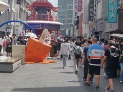 -大悦城(沈阳中街店)