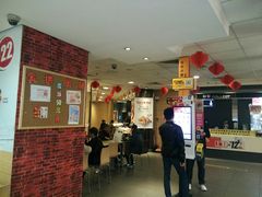 -麦当劳(凯德广场店)