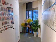 -润雨足道养生馆(旭辉乐活城店)