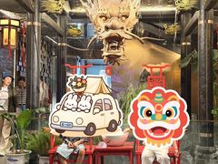 -小龙翻大江文化火锅(宽窄店)