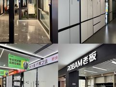 -恒彩家装·品质整装(集团店)