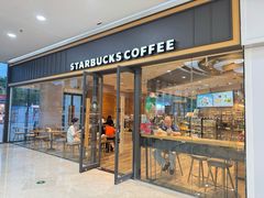 -星巴克臻选(福州仓山万达店)