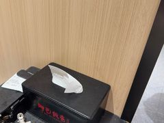 -阿毛饭店首店·宁波老字号(文化广场店)