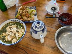 -清真马杰山牛肉汤馆
