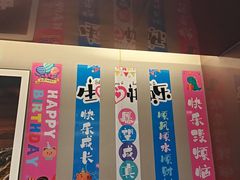 -海底捞火锅(赛格国际购物中心店)