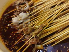 -拈签一笑黄牛肉辣卤串串