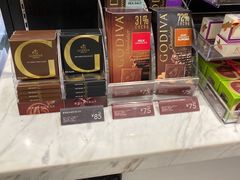 零售区-GODIVA(王府井apm店)