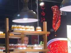 -戈拿旺巴西烤肉(崇文门店)