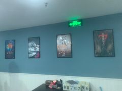 -FullHouse桌游狼人跑团剧本杀(徐家汇店)