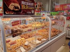 -味多美蛋糕(安贞桥东店)