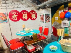 -粉灯牛腩牛杂煲·鸡煲(双井店)