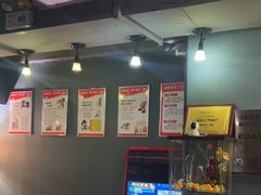 -星空密室·精选(天一豪景店)