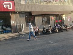 -老地方农家菜(昌黎一店)