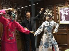 -梅园